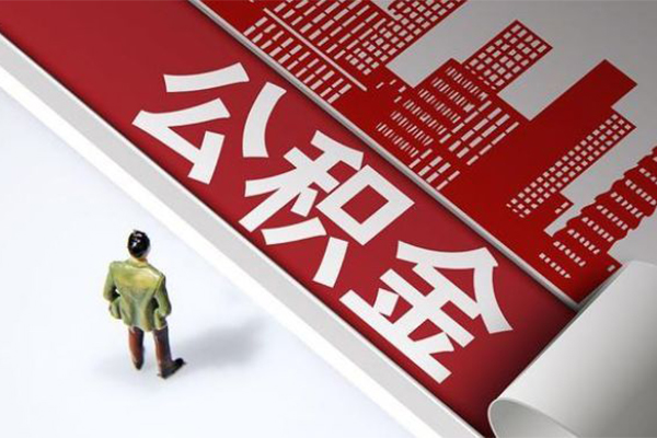 北京个人个人借贷