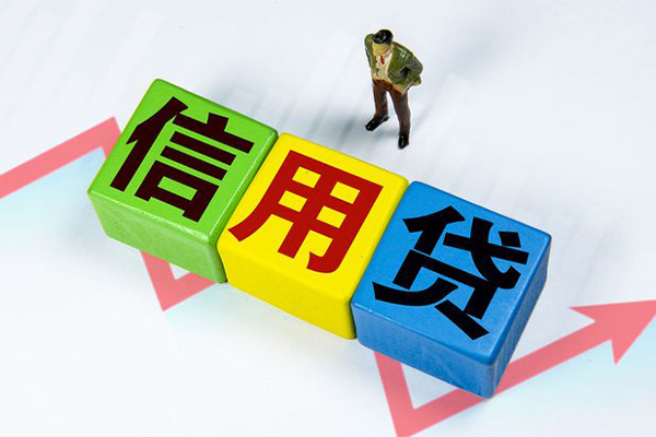 北京个人空借放款