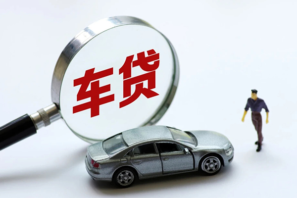 北京个人身份证贷款-北京个人小额短借-北京个人快速借钱