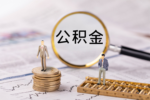 北京个人民间借贷-北京个人短借公证-北京个人私借空放短借