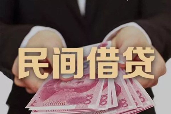 北京个人贷款公司电话号码-北京个人本地身份证贷款-北京个人贷款空放
