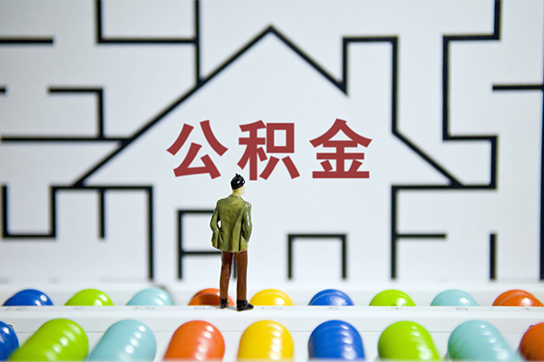 北京个人小额贷款地址-北京个人民间大额借贷-北京个人空放借款