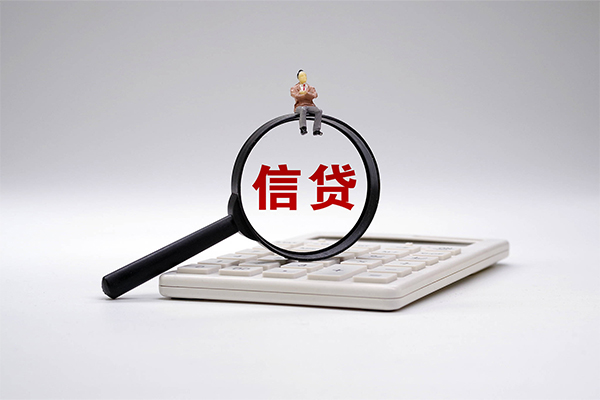 北京个人身份证正规贷款-北京个人哪里可以借钱-北京个人私借空放