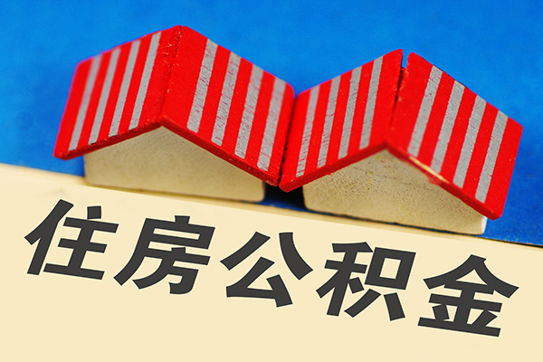北京个人借钱借款