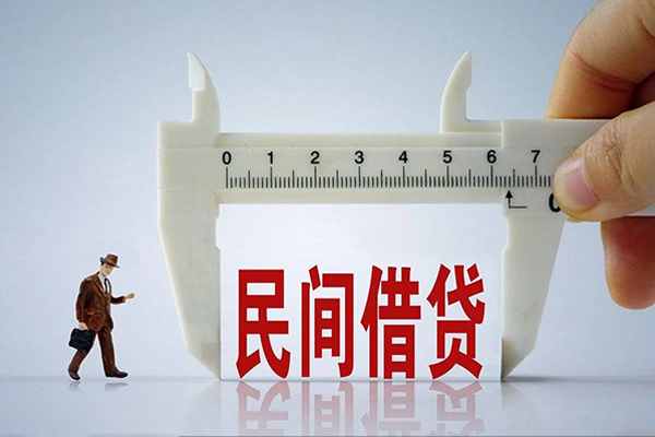 北京个人空放-北京个人信用贷款网-北京个人个人放贷