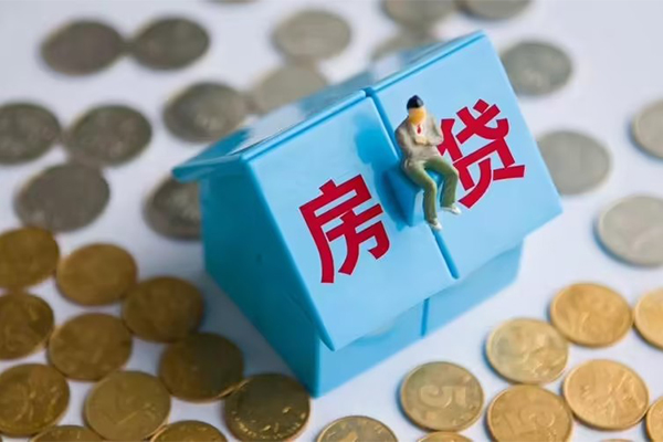 北京个人小额贷款官网-北京个人短借信贷-北京个人快速小额贷款