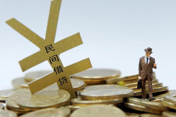 北京个人民间大额借贷-北京个人个人贷款额-北京个人身份证应急贷款
