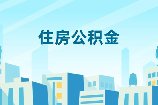北京个人私人借贷