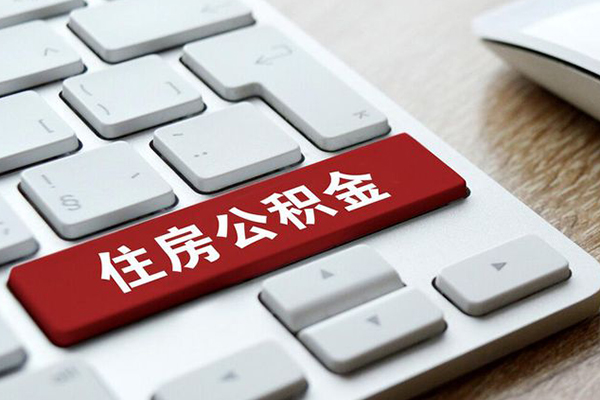 北京个人身份证借私借-北京个人贷款包过当天放款-北京个人短借短拆