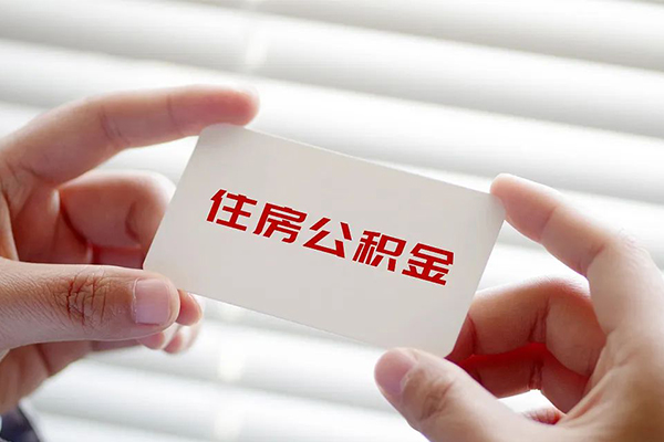 北京个人贷款当天放款-北京个人全天候办理借款-北京个人私借空放不考察