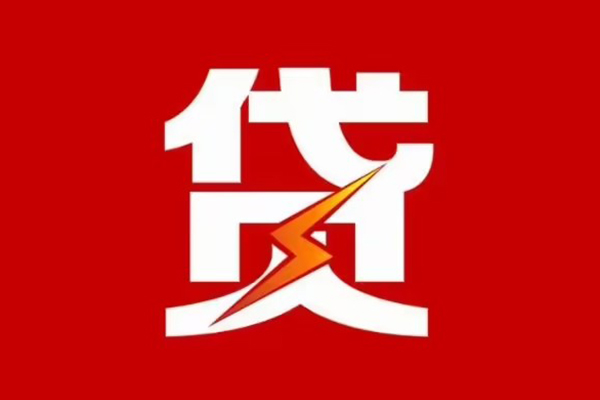 北京个人空放借钱