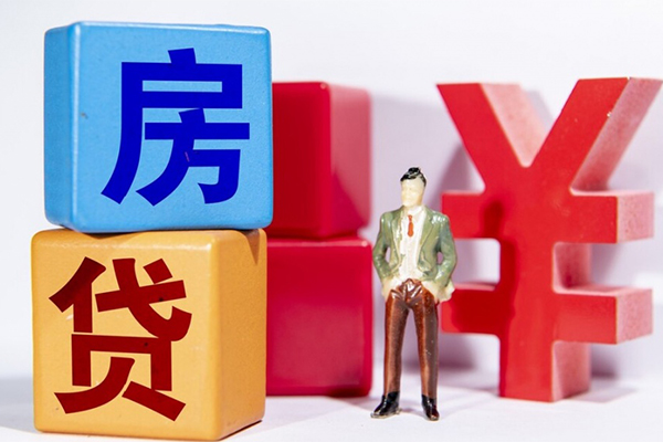 北京个人贷款私人借贷-北京个人无抵押贷款-北京个人个人抵押贷款