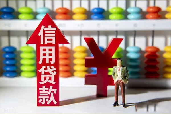 北京个人身份证借私借