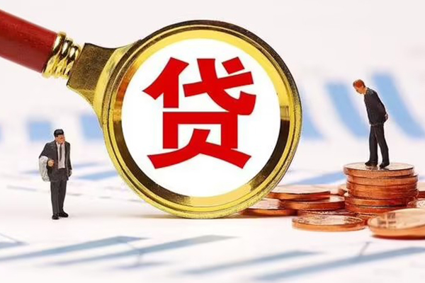 北京个人急需借钱可以找我-北京个人小额无抵押贷款-北京个人私人空放