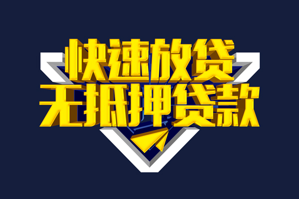 北京个人私人空放联系方式