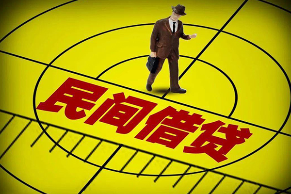 北京个人个人私借-北京个人身份证借私借-北京个人短借私借空放