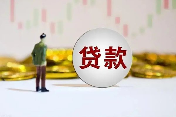 北京个人民间小额借贷-北京个人个人借贷放款-北京个人小额贷款