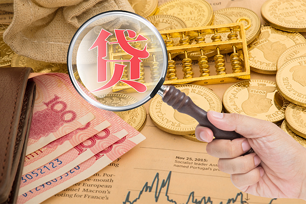 北京个人哪里可以借钱-北京个人民间个人借贷-北京个人身份证贷款