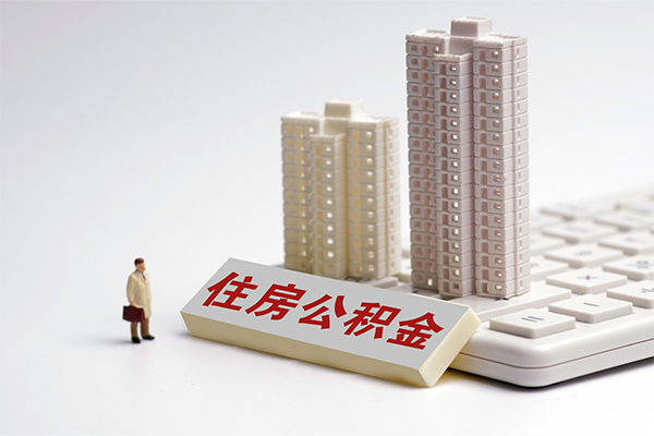 北京个人个人借钱怎么收费-北京个人小额贷款当天放款-北京个人正规小额贷款