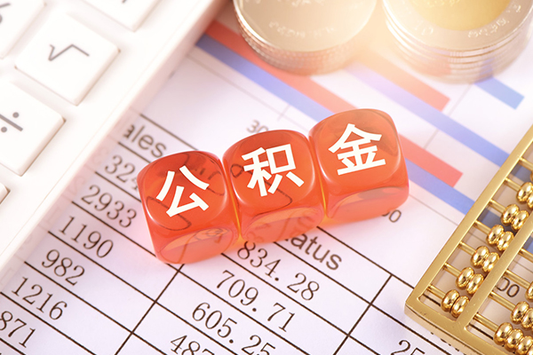 北京个人民间私人借贷-北京个人私人身份证借私借-北京个人民间小额借贷
