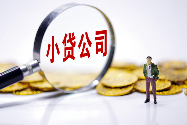 北京个人哪里可以民间借贷-北京个人民间私人借贷-北京个人短期借款