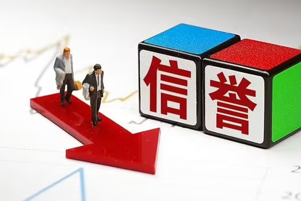 北京个人个人小额贷款