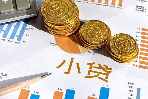 北京个人无抵押私人贷款-北京个人个人贷款联系电话-北京个人正规小额贷款