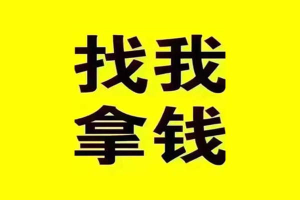 北京个人快速借私借-北京个人贷款只要身份证-北京个人私人空放