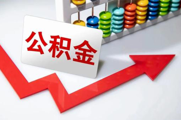 北京个人私人空放二次私借-北京个人私人空放二次私借-北京个人大额短借