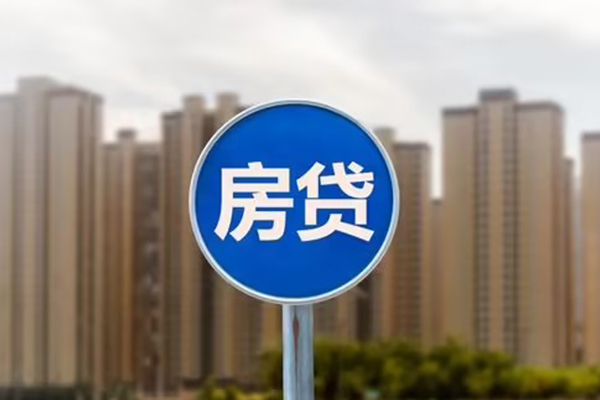 北京个人小额贷款公司-北京个人信用贷款哪家好-北京个人地区身份证贷款