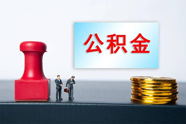 北京个人短借空放