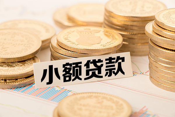 北京个人民间借贷