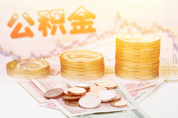北京个人信用贷款网-北京个人小额贷款正规的-北京个人空放借钱