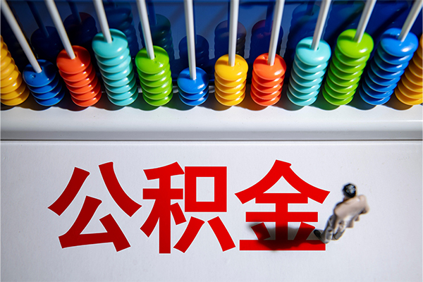 北京个人哪有短借-北京个人个人贷款小额贷款-北京个人空放私借民间借贷