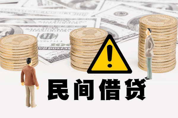 北京个人社保信用贷款