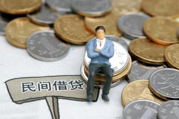 北京个人身份证线下贷款-北京个人个人信用贷款-北京个人身份证借款
