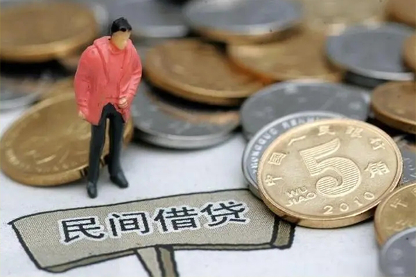 北京个人私人私借-北京个人民间贷款-北京个人无抵押私借空放