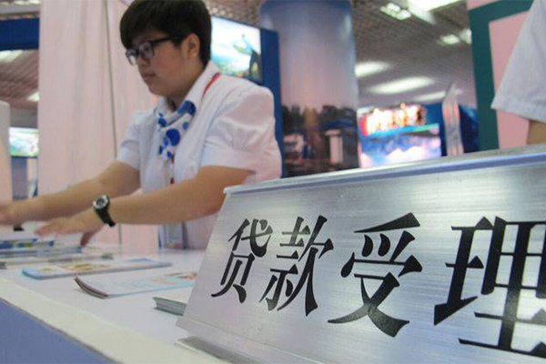 北京个人无抵押贷款
