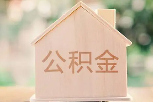 北京个人小额贷款空放-北京个人私人空放借钱-北京个人民间借贷无抵押