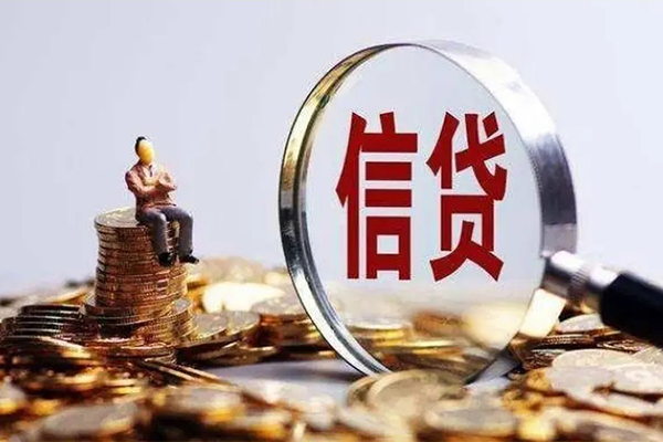 北京个人24小时上门放款-北京个人私人信用贷款-北京个人身份证贷款在线