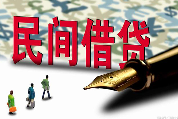 北京个人信用贷款-北京个人个人私借-北京个人个人信用贷款