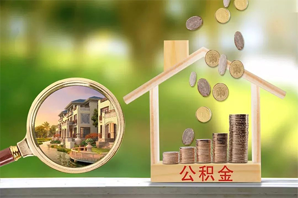北京个人私人空放借钱-北京个人空借空放-北京个人贷款信用贷款