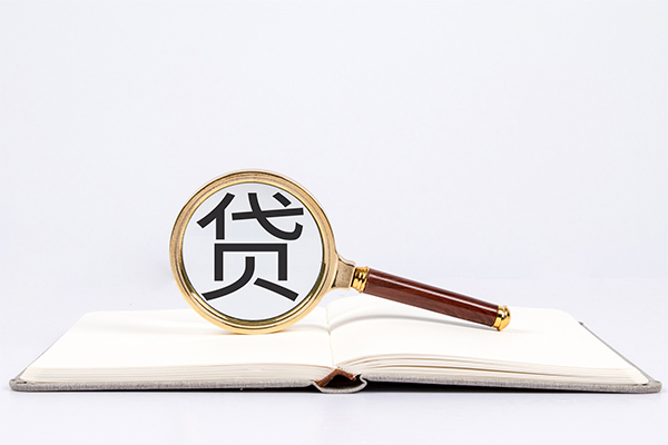 北京个人个人借贷-北京个人贷款包过当天放款-北京个人急需借钱可以找我