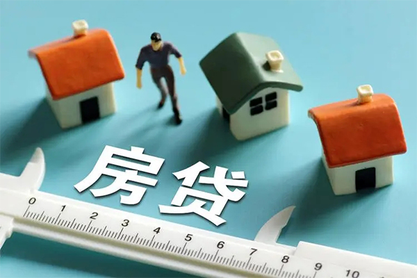 北京个人小额信用贷款-北京个人无抵押身份证贷款-北京个人身份证借私借